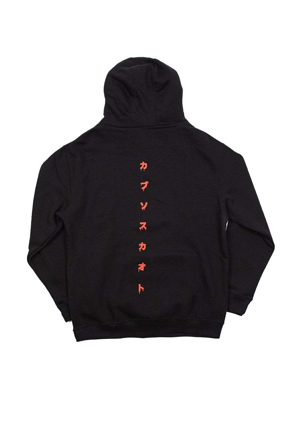 Kubz Scouts 'End Your Lifu' Signature Hoodie –